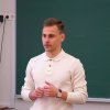 Лекція на тему: 